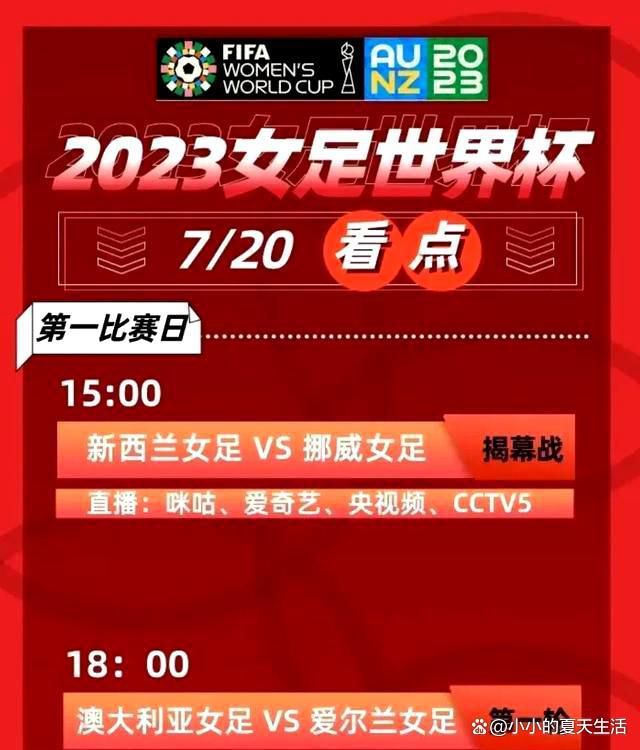 今日，由封其柳、余小健任出品人，影帝吴镇宇参与并任艺术总监的院线电影《爷们》终于在千呼万唤中于云南西双版纳正式开机